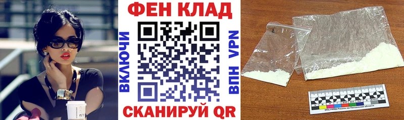 Amphetamine Premium  мега как войти  Жуковка 