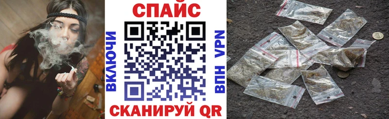 купить наркотики сайты  Жуковка  гидра tor  БУТИРАТ Butirat 