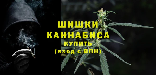 альфа пвп VHQ Алексеевка