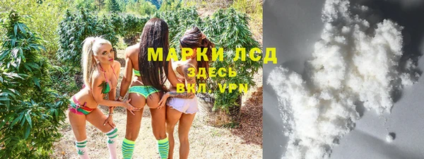 гидра Алзамай