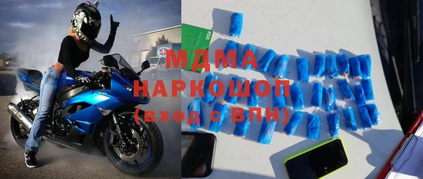 гидра Алзамай