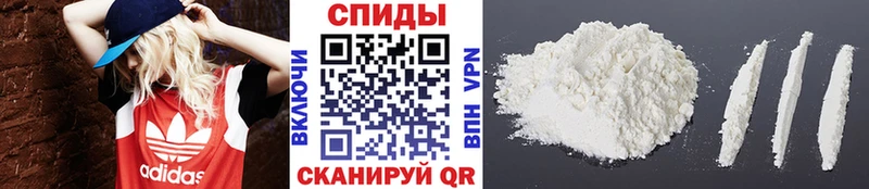 Первитин Декстрометамфетамин 99.9%  сайты даркнета телеграм  Жуковка  блэк спрут онион 