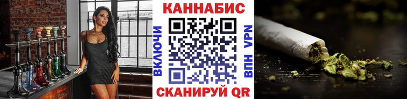 Бошки Шишки ГИДРОПОН Жуковка